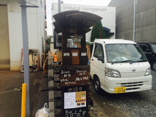 事務所アプローチ、石畳、豪華クリスマスツリー、モニュメント色々ご紹介!