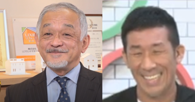田村 裕　麒麟　福家 孝