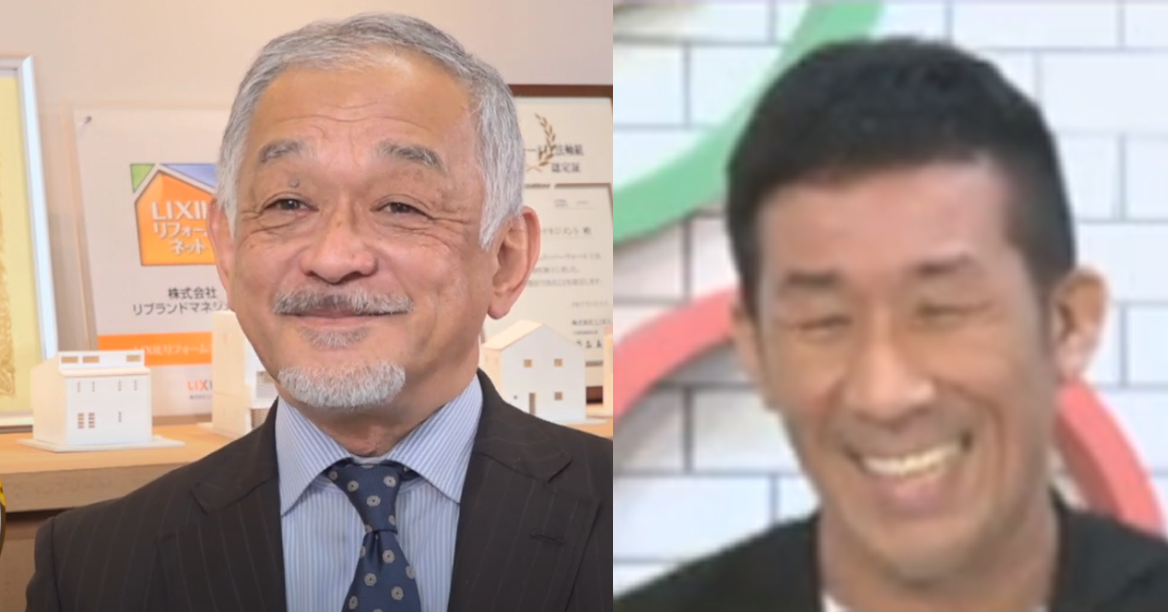 田村 裕　麒麟　福家 孝