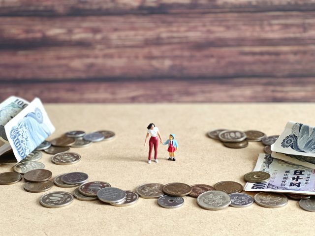 経済格差　教育