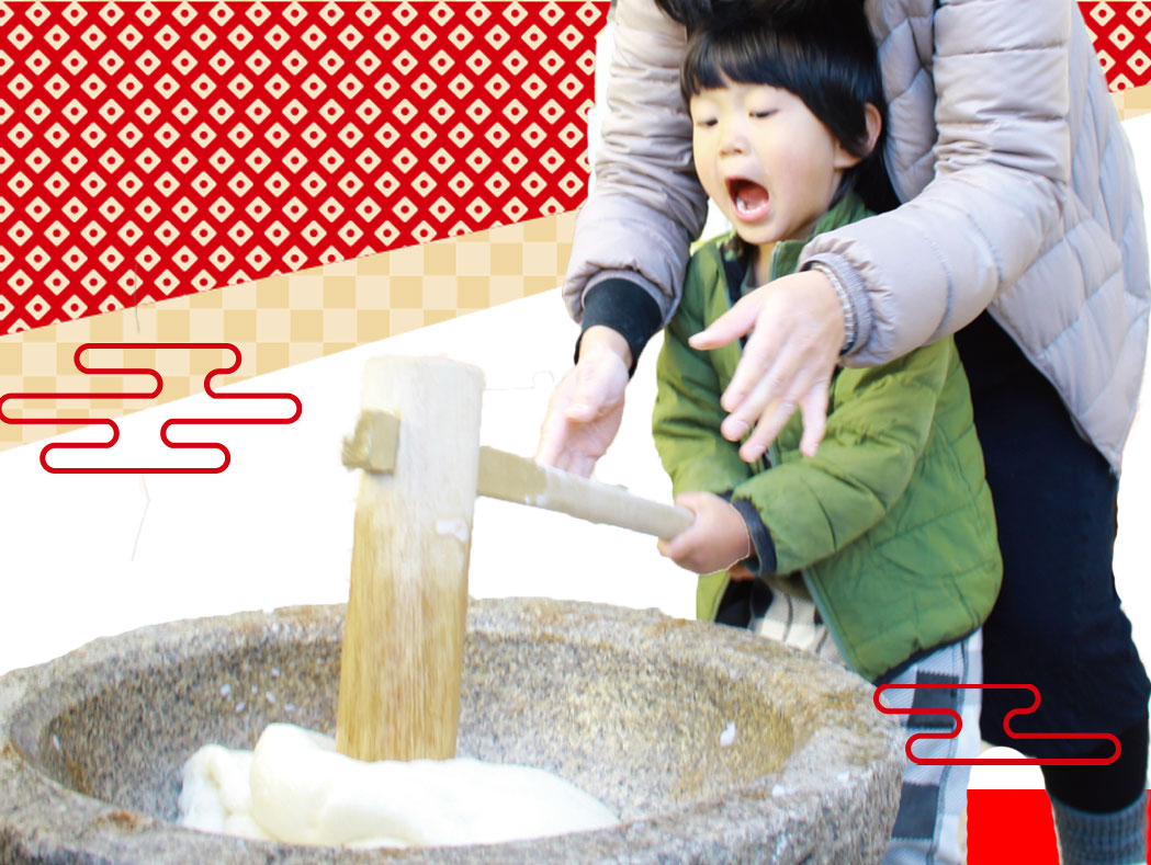 一年の感謝の気持ちを込めて】餅つき大会 | 北摂の注文住宅ならリブランド